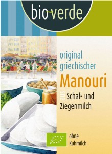 SER MANOURI BIO 150 G - BIO VERDE